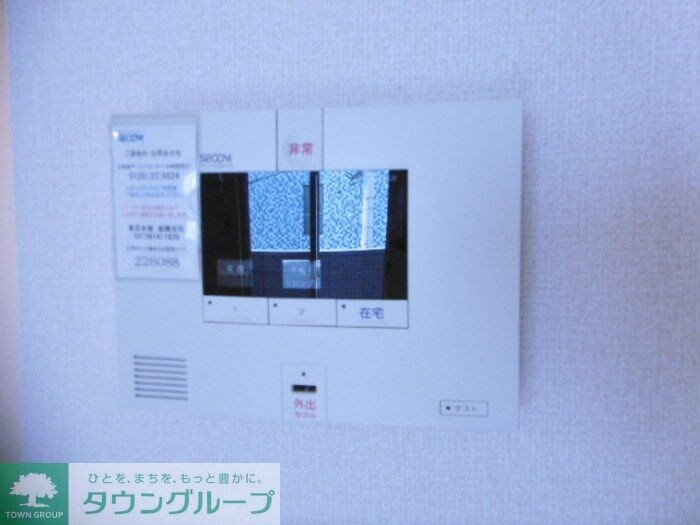 エーデルドルフ　Nr.1の物件内観写真