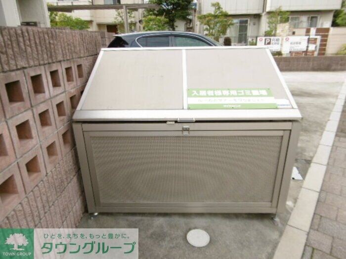 エーデルドルフ　Nr.1の物件内観写真