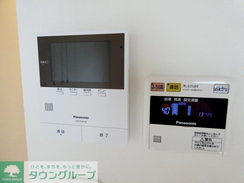 スカイ・フラワーの物件内観写真