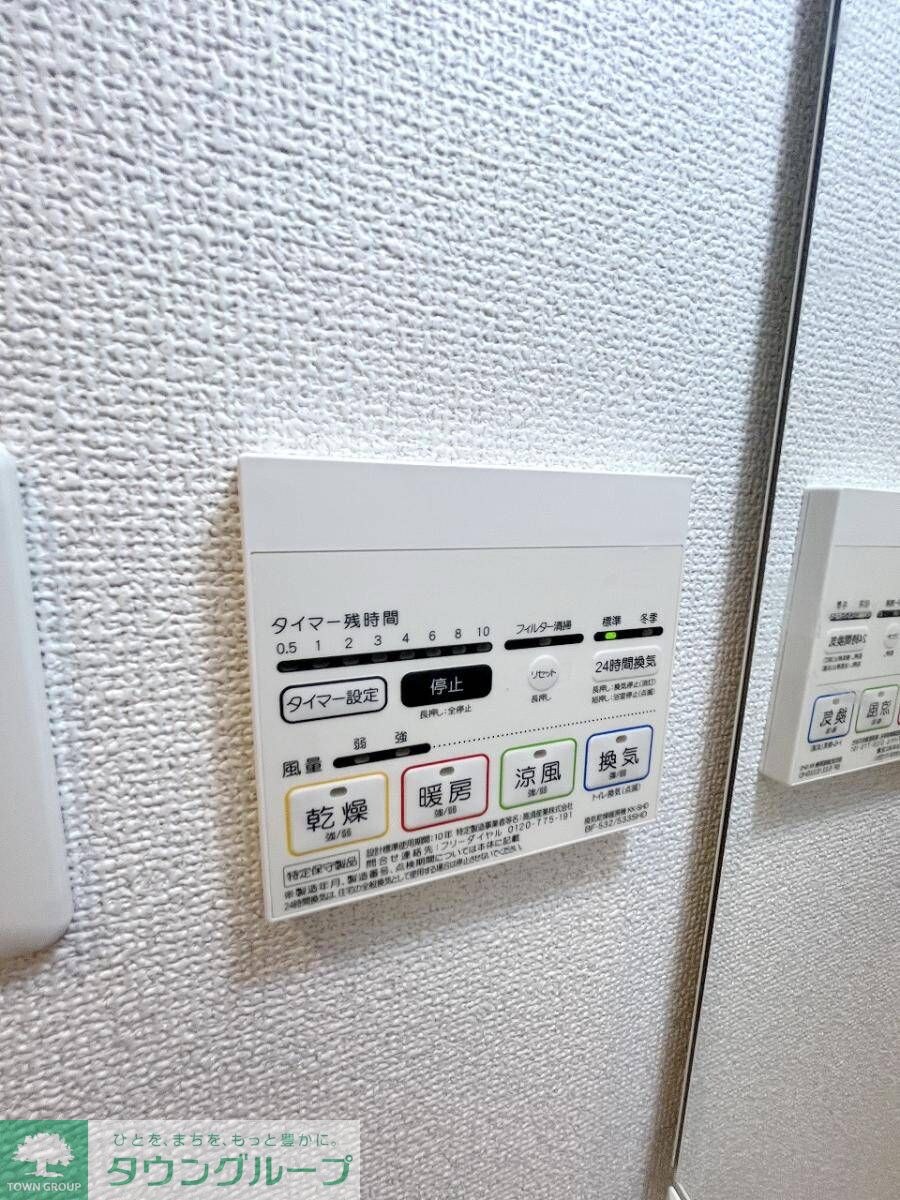 プレール・ドゥーク中板橋の物件内観写真