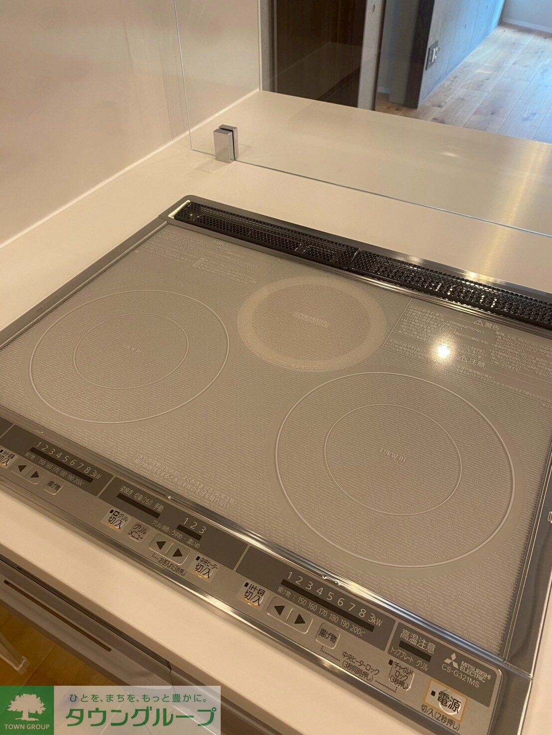 ＥＤＩＴ西池袋の物件内観写真