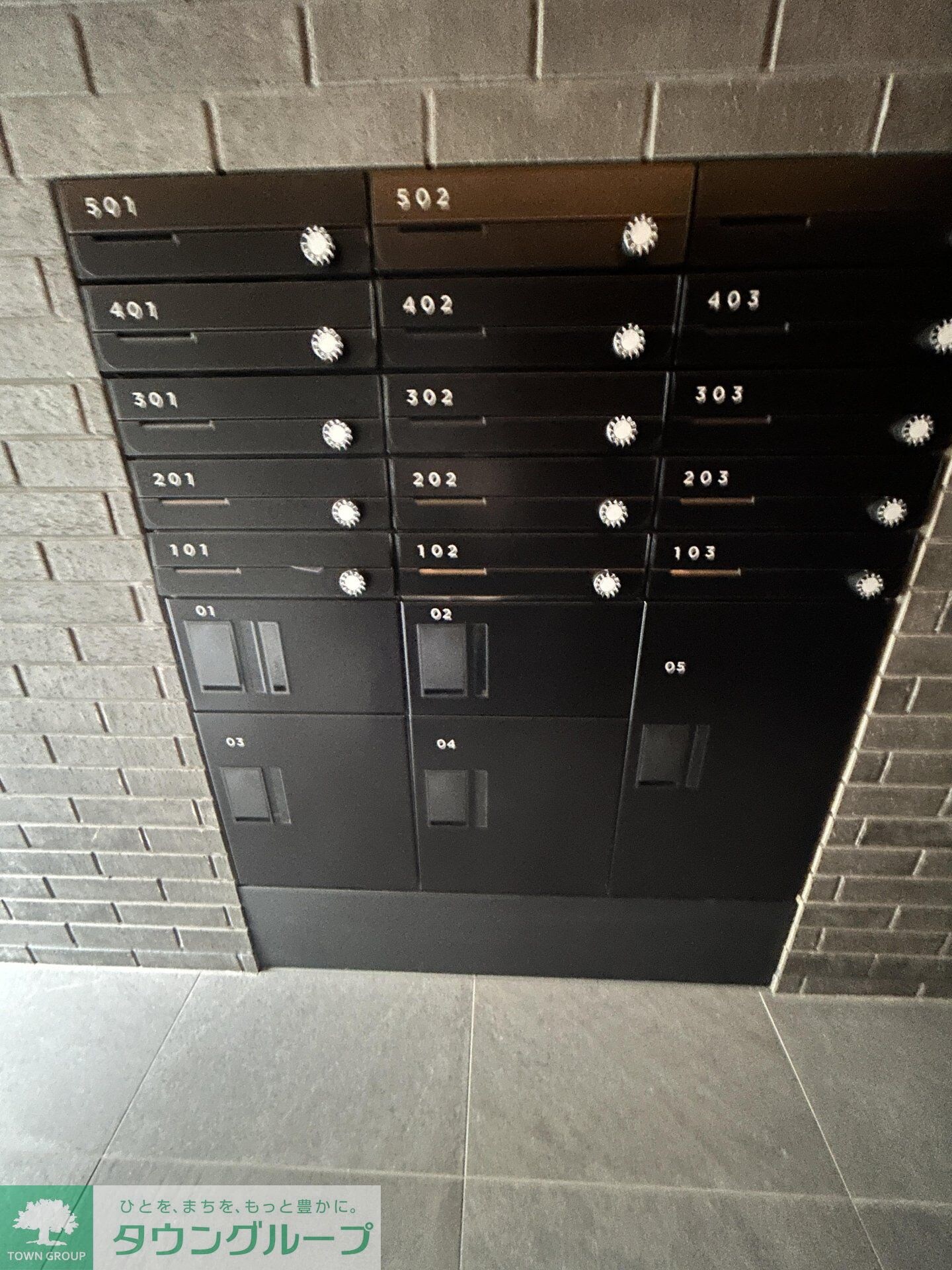 ＥＤＩＴ西池袋の物件内観写真