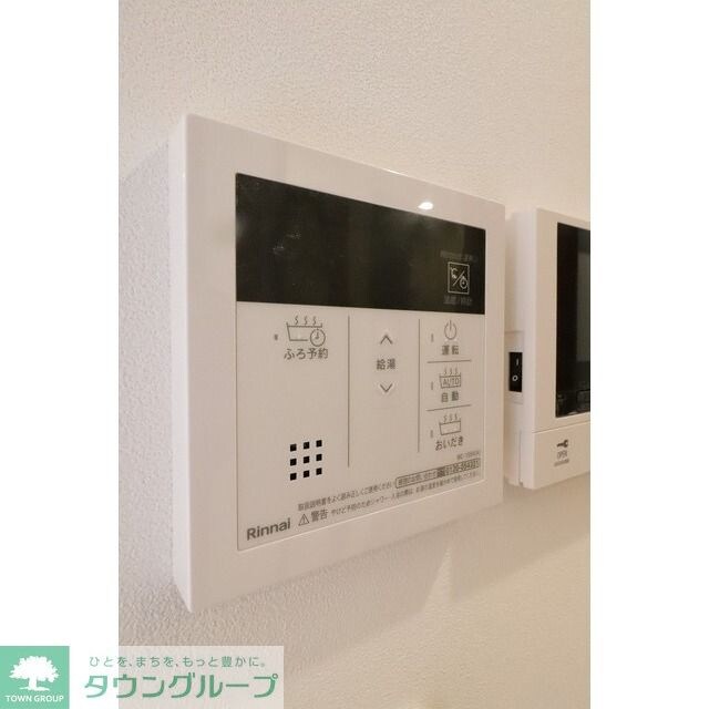 ワールドレジデンスの物件内観写真