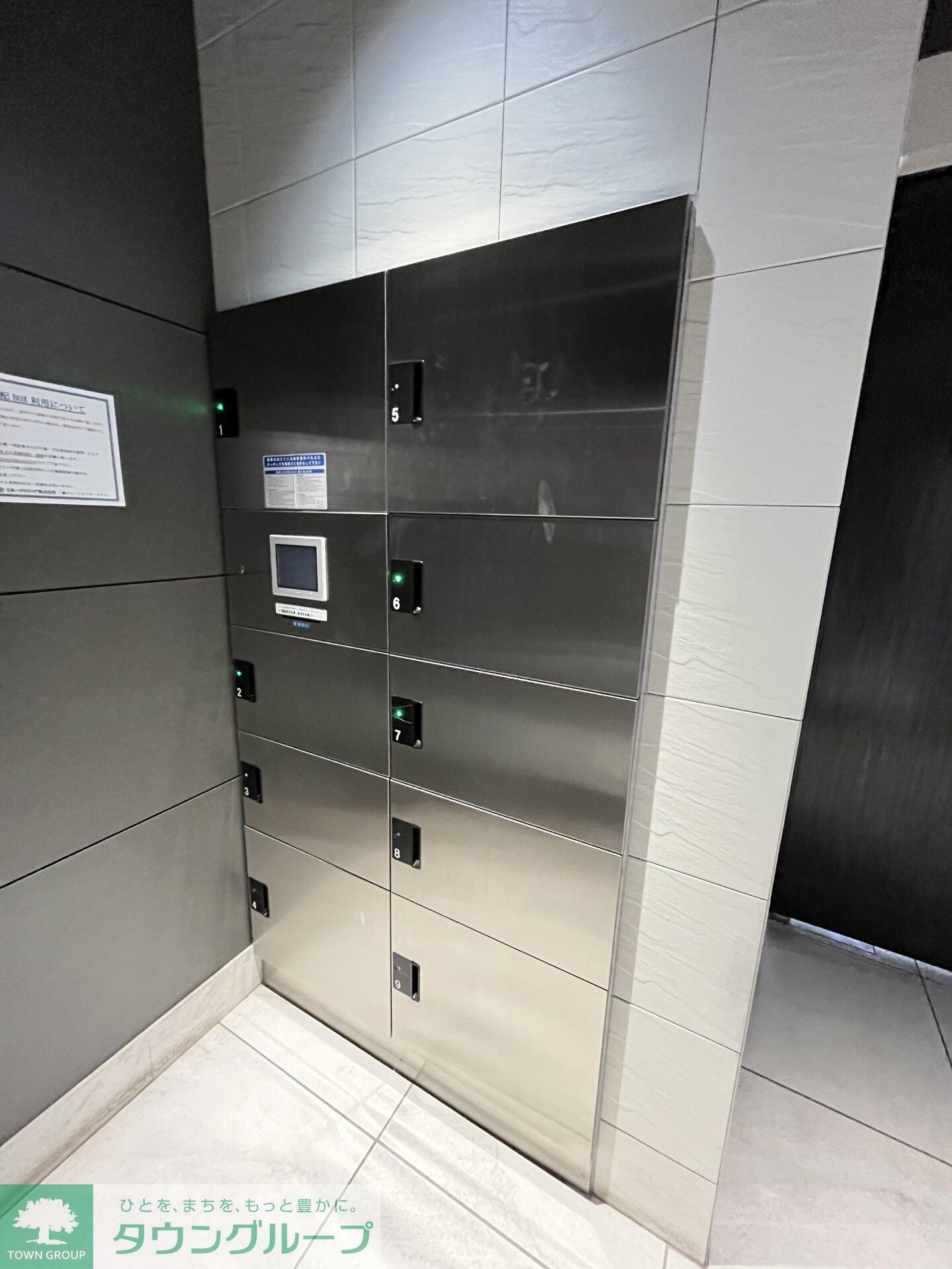 S-RESIDENCE池袋Norteの物件内観写真