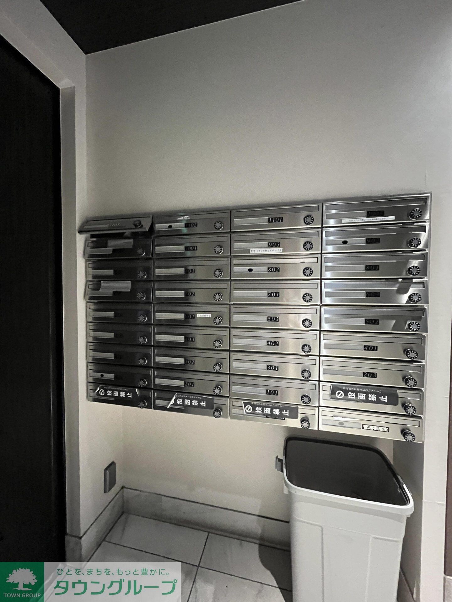 S-RESIDENCE池袋Norteの物件内観写真