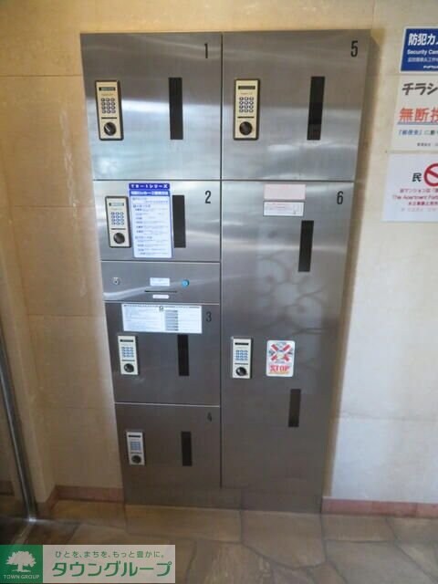 プレステージ高野台の物件内観写真