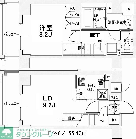 エスティメゾン王子の物件間取画像