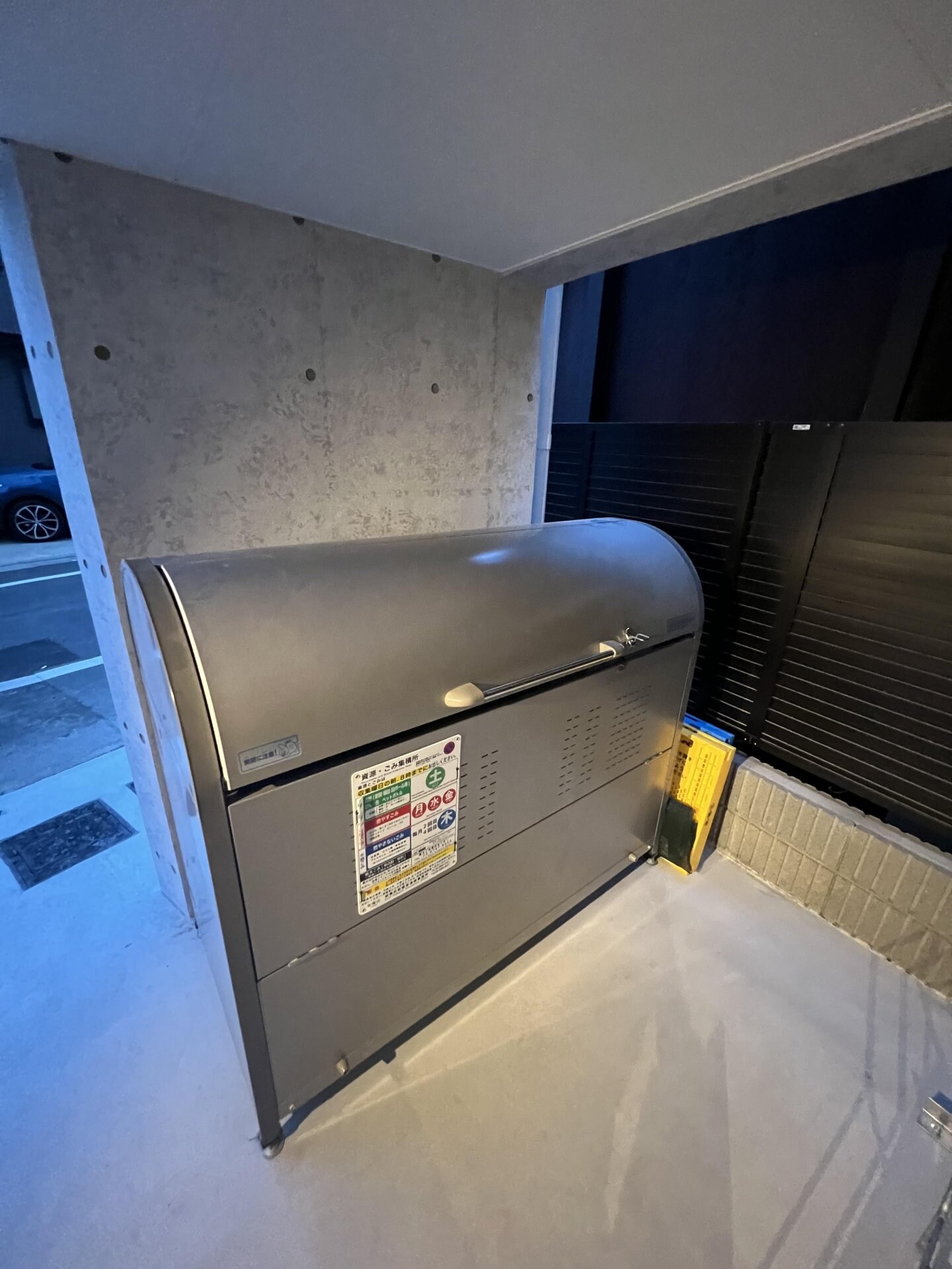 ラフィスタ大山金井町の物件内観写真