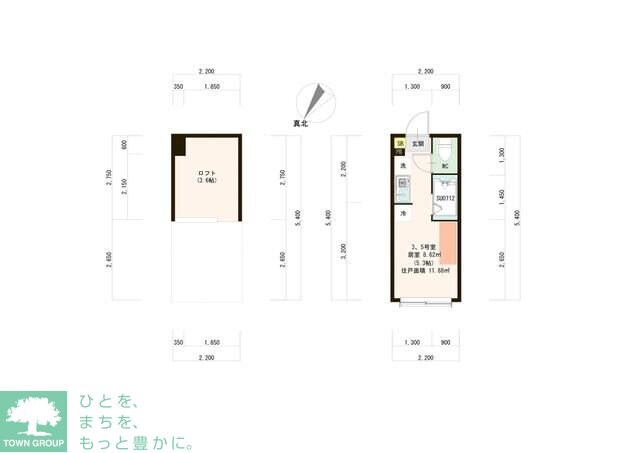 ハーモニーテラス板橋栄町の物件間取画像