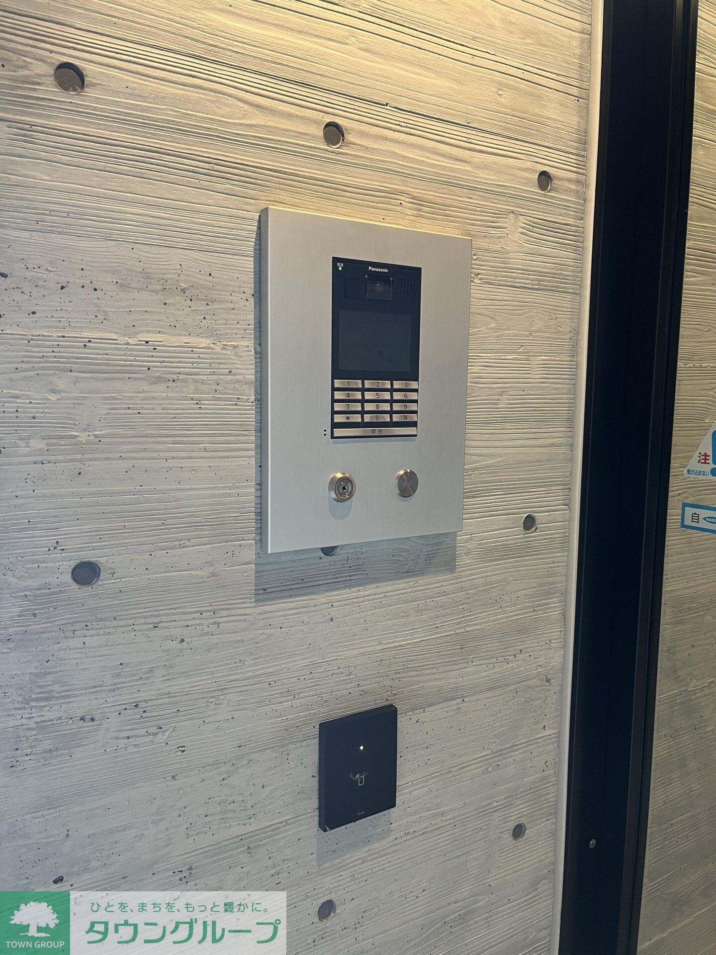 ＯＲＳＵＳ板橋本町の物件内観写真