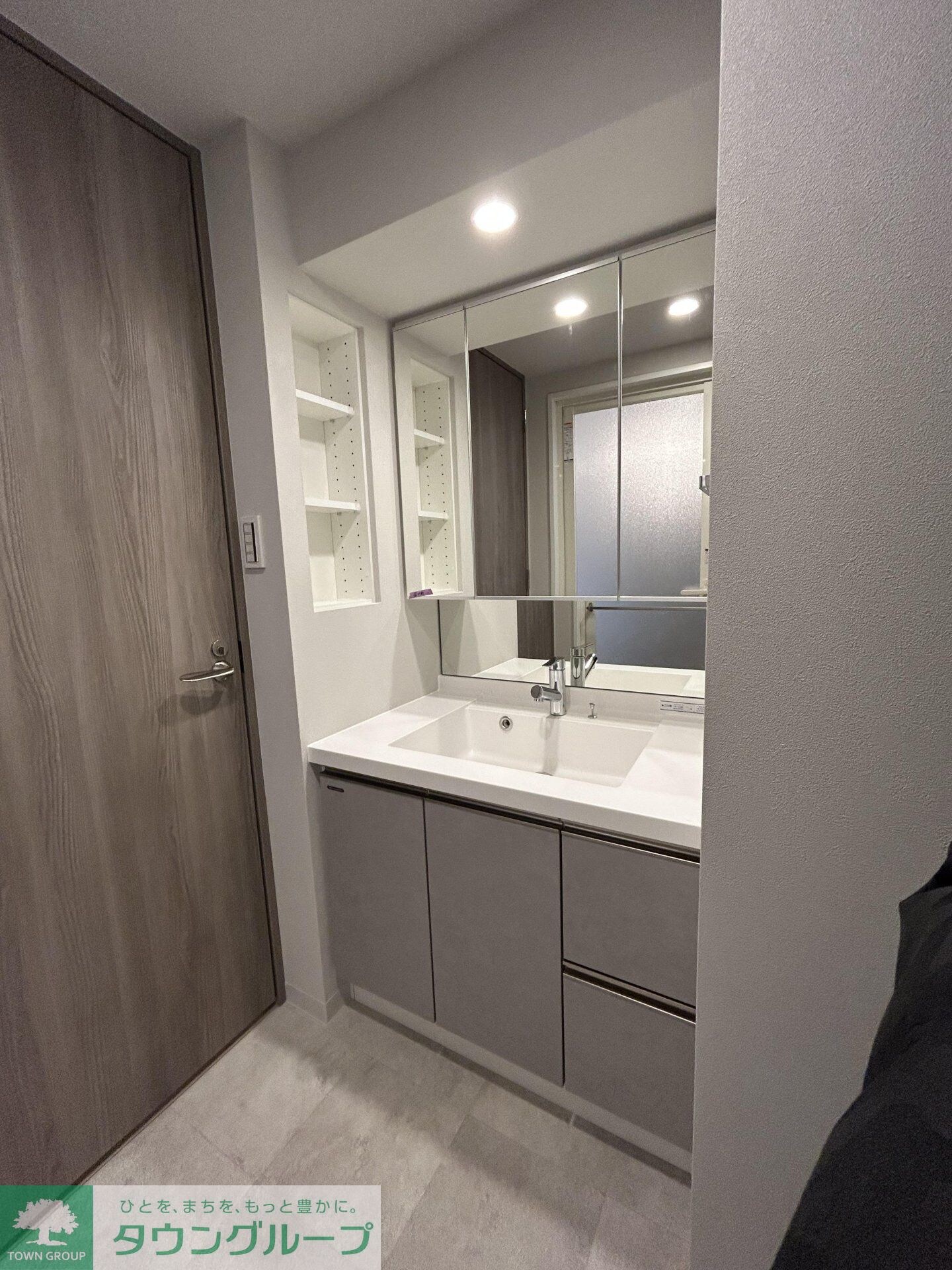 グランエール西日暮里の物件内観写真