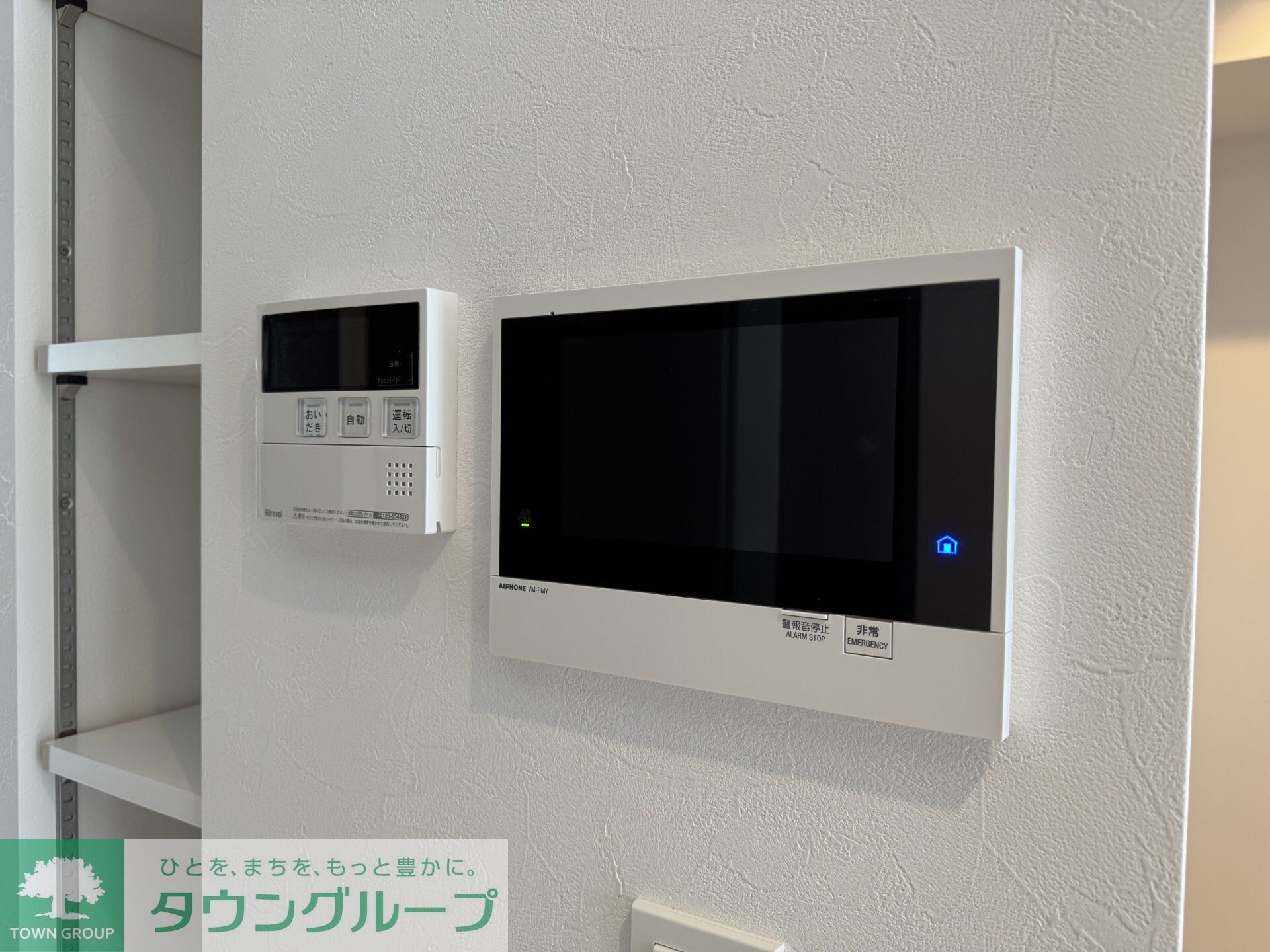 ＢＰＲレジデンス東日暮里の物件内観写真