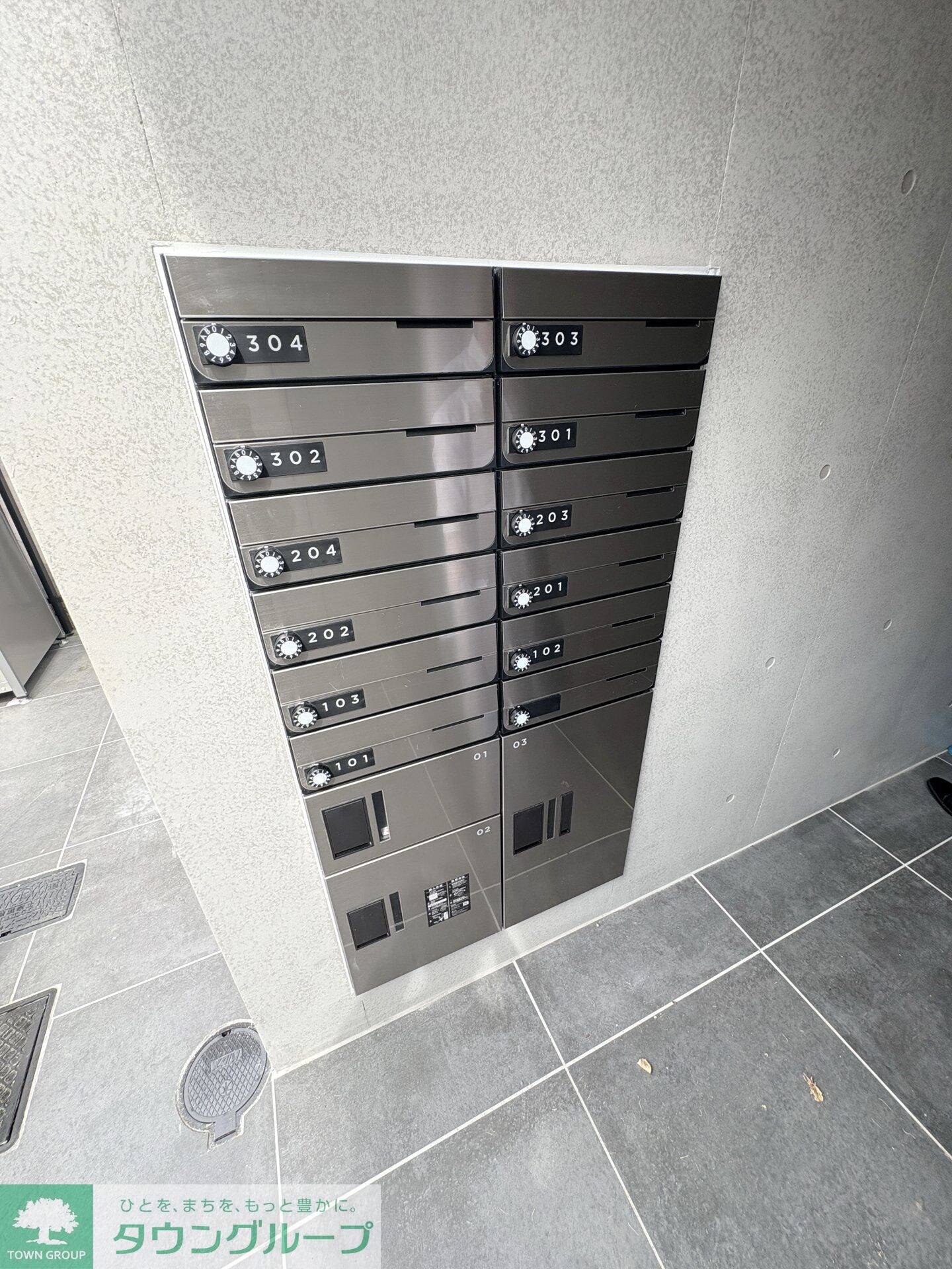 カーサブリランテ本駒込の物件内観写真