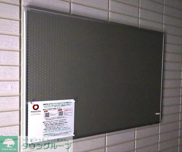 セレスティア弥生町の物件内観写真