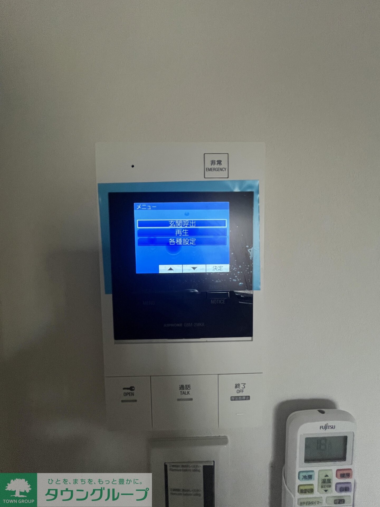 Decor　Blocco　Oyama　Dueの物件内観写真