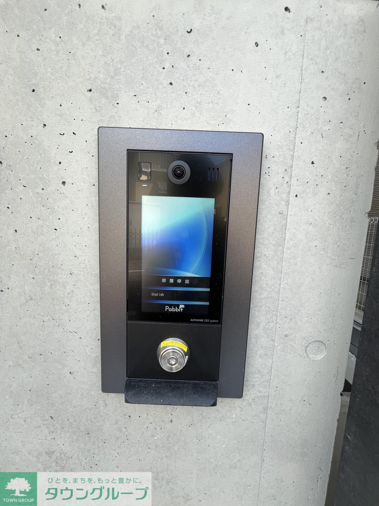 Decor　Blocco　Oyama　Dueの物件内観写真