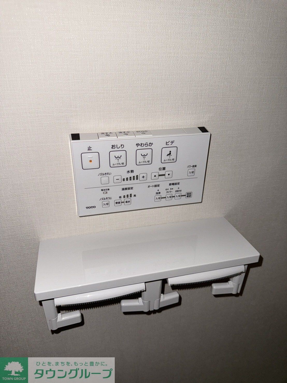 サントゥール駒込の物件内観写真