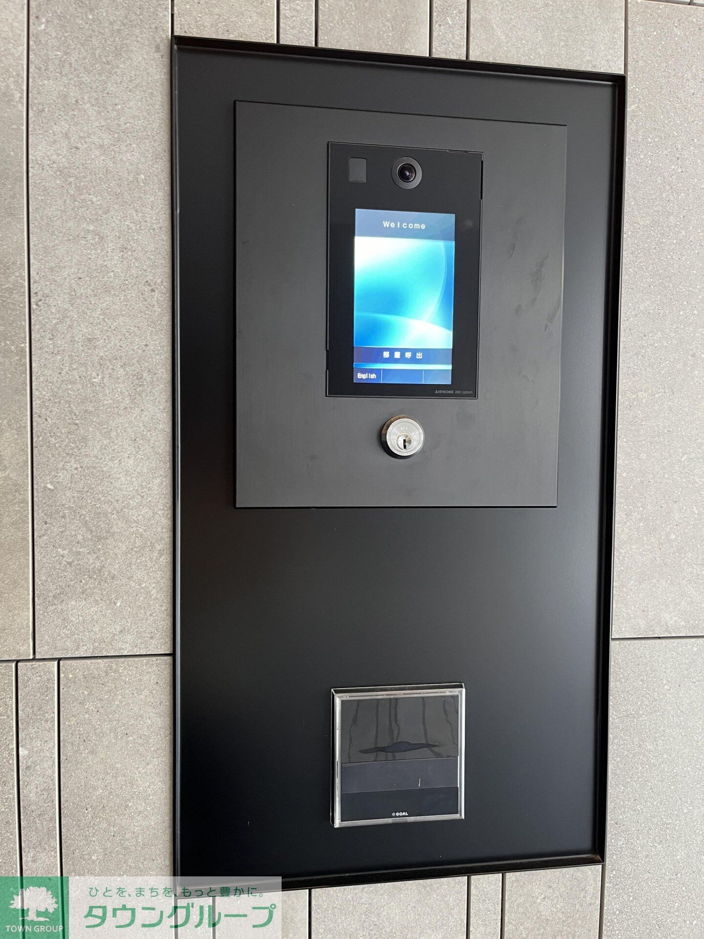 リテラス西日暮里の物件内観写真