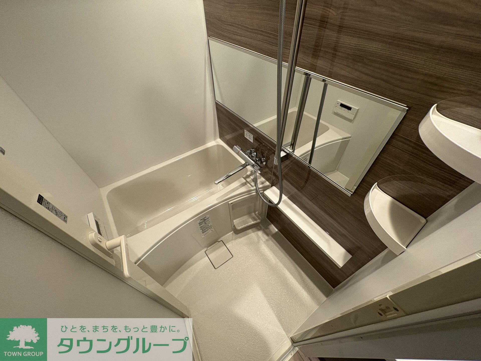 カーサブリランテ本駒込の物件内観写真