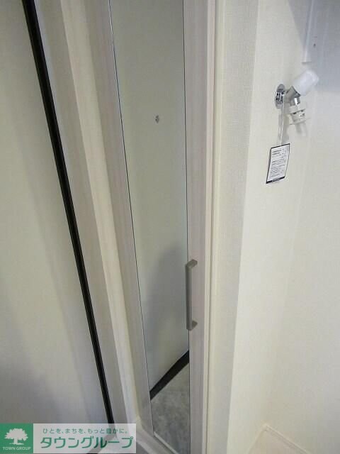 ハーモニーテラス板橋宮本町の物件内観写真