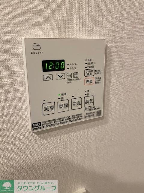 プライムブリス板橋本町の物件内観写真