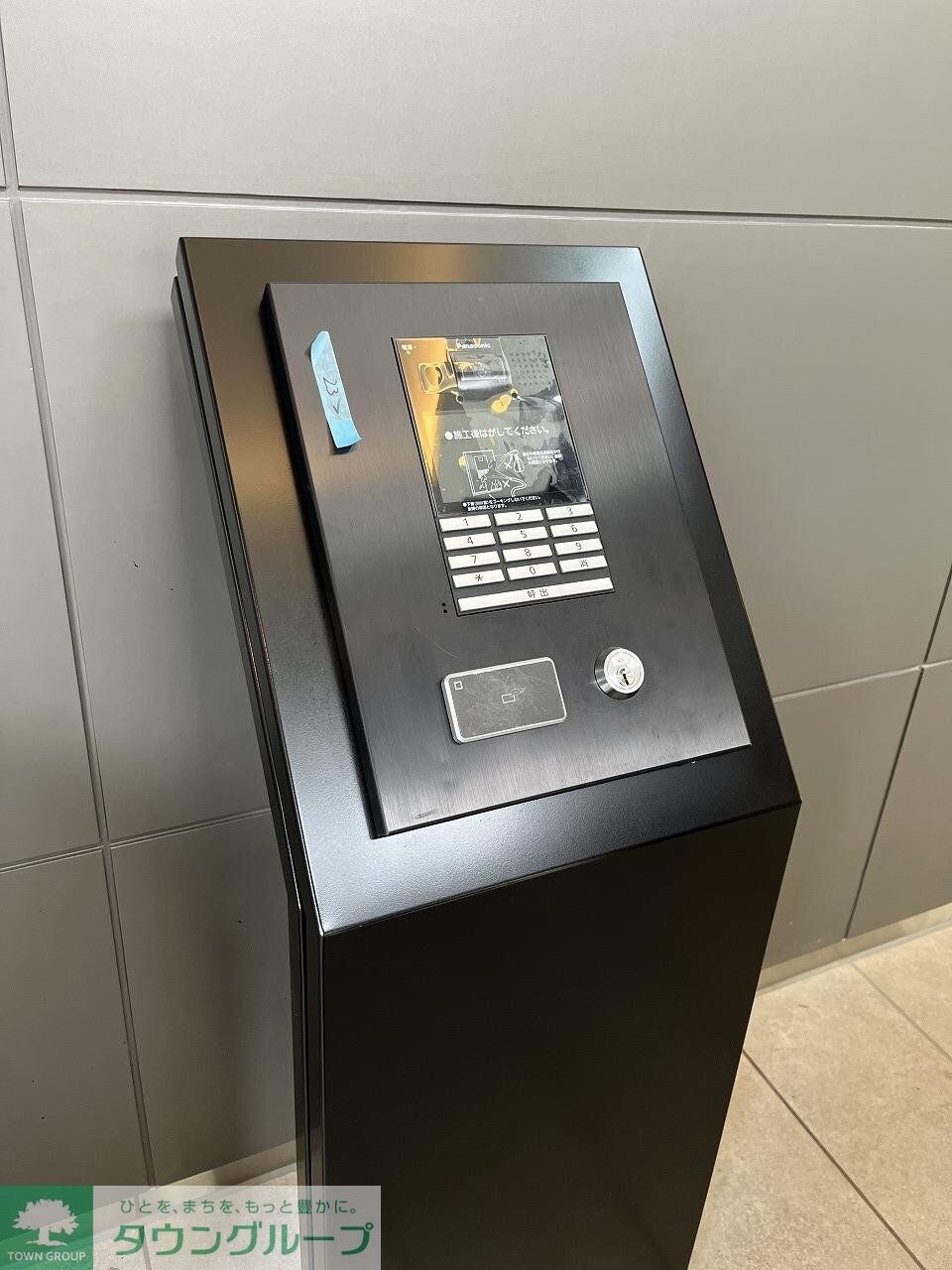 ロイヤルパークス赤羽ノースの物件内観写真