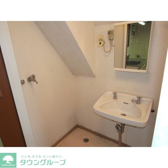 ニューハイツ大塚の物件内観写真