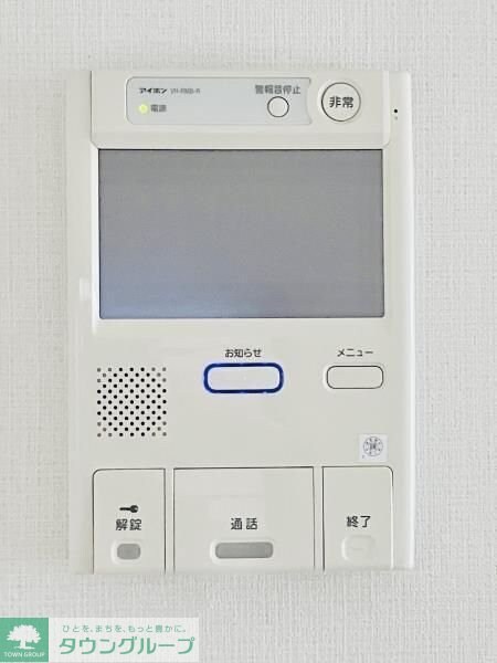 ロイヤルプラザ滝野川の物件内観写真