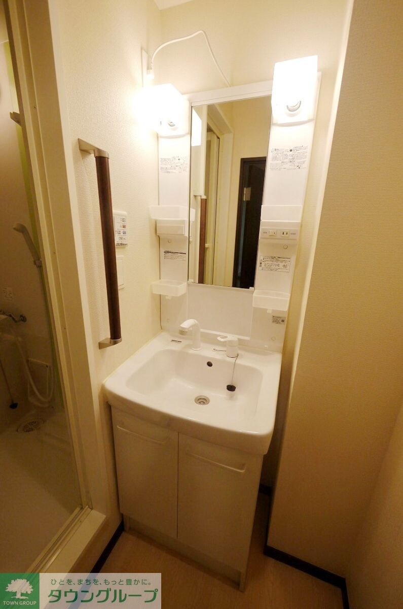 レオネクスト髙橋の物件内観写真