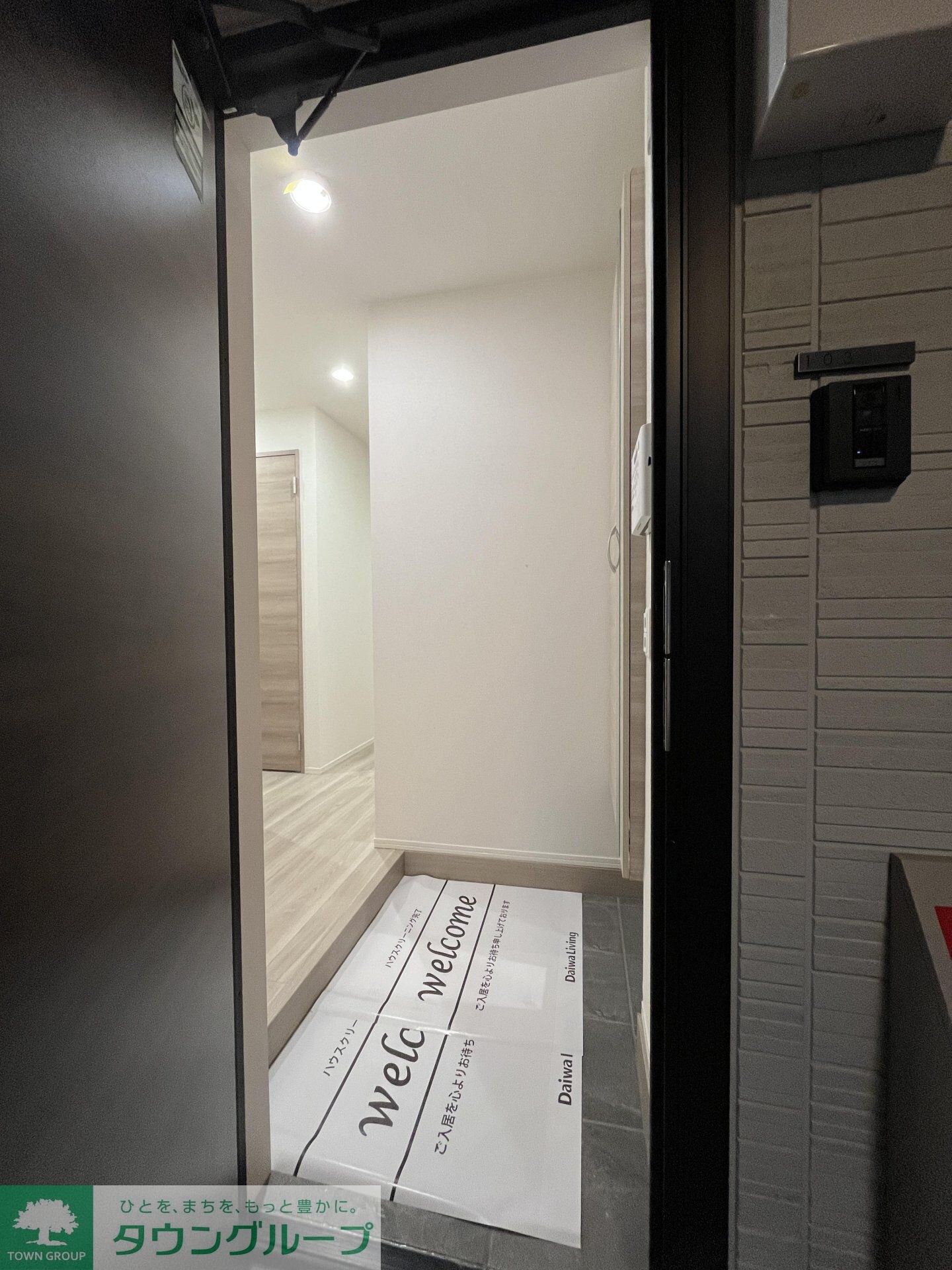 セレスティア小豆沢の物件内観写真