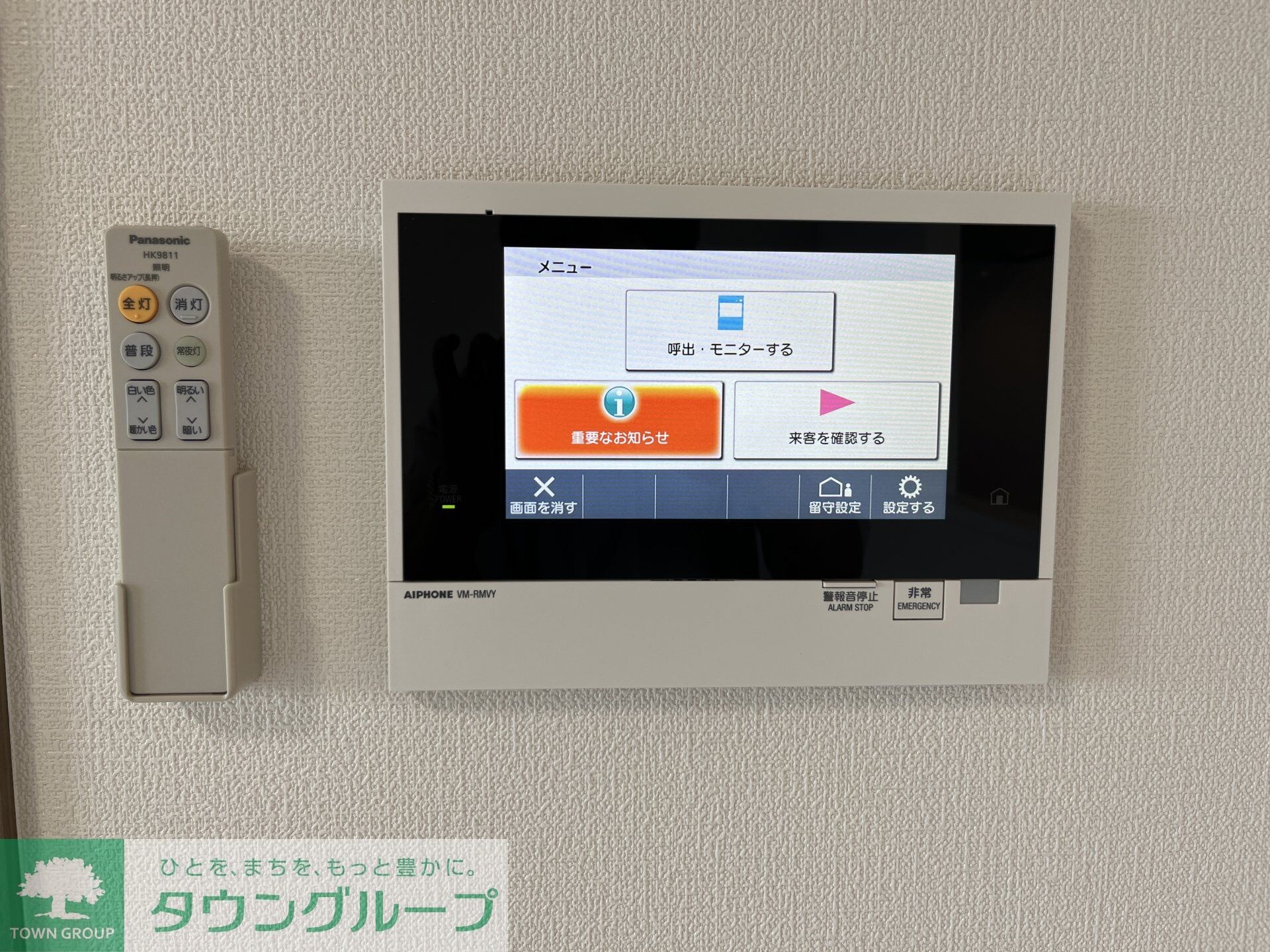 S-RESIDENCE高島平asoleaの物件内観写真