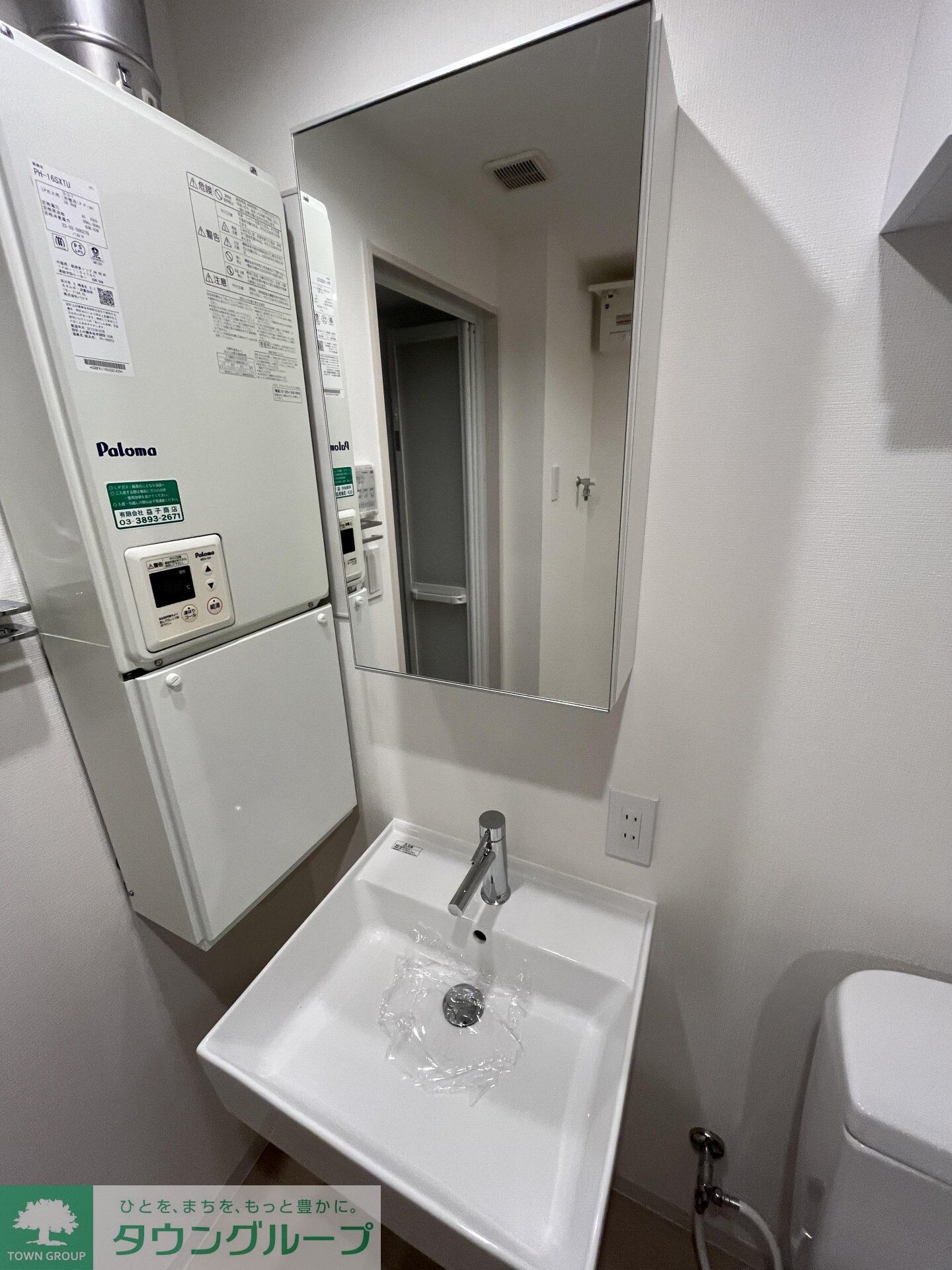 Ｌｉｂｅｒｔｅ板橋本町の物件内観写真