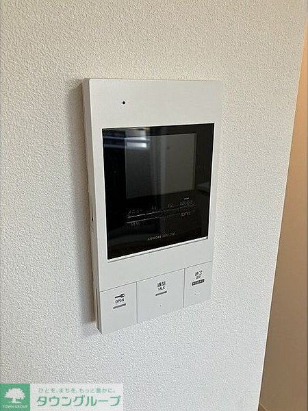 ＷＨＡＲＦ文京茗荷谷の物件内観写真