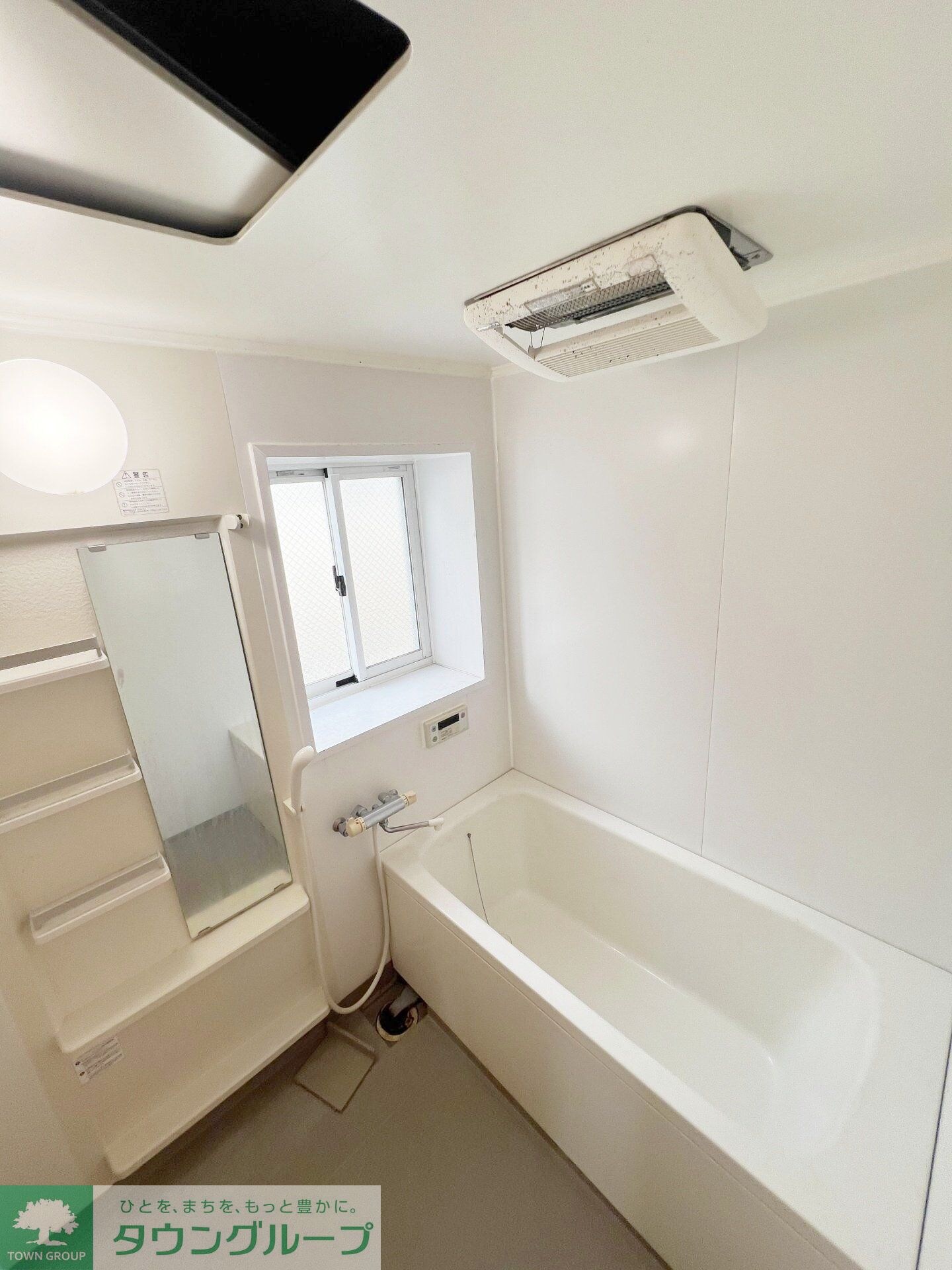 モデラートの物件内観写真