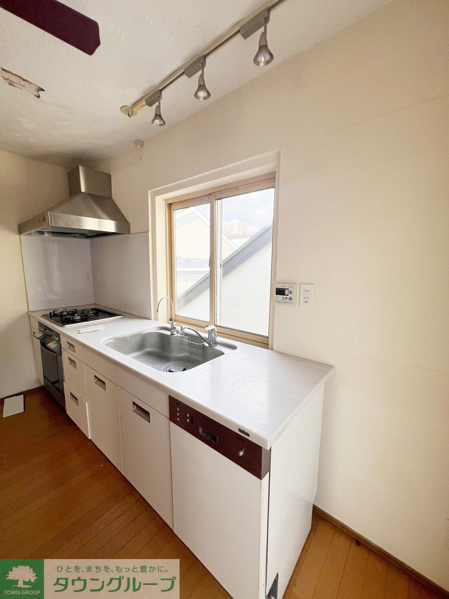 モデラートの物件内観写真