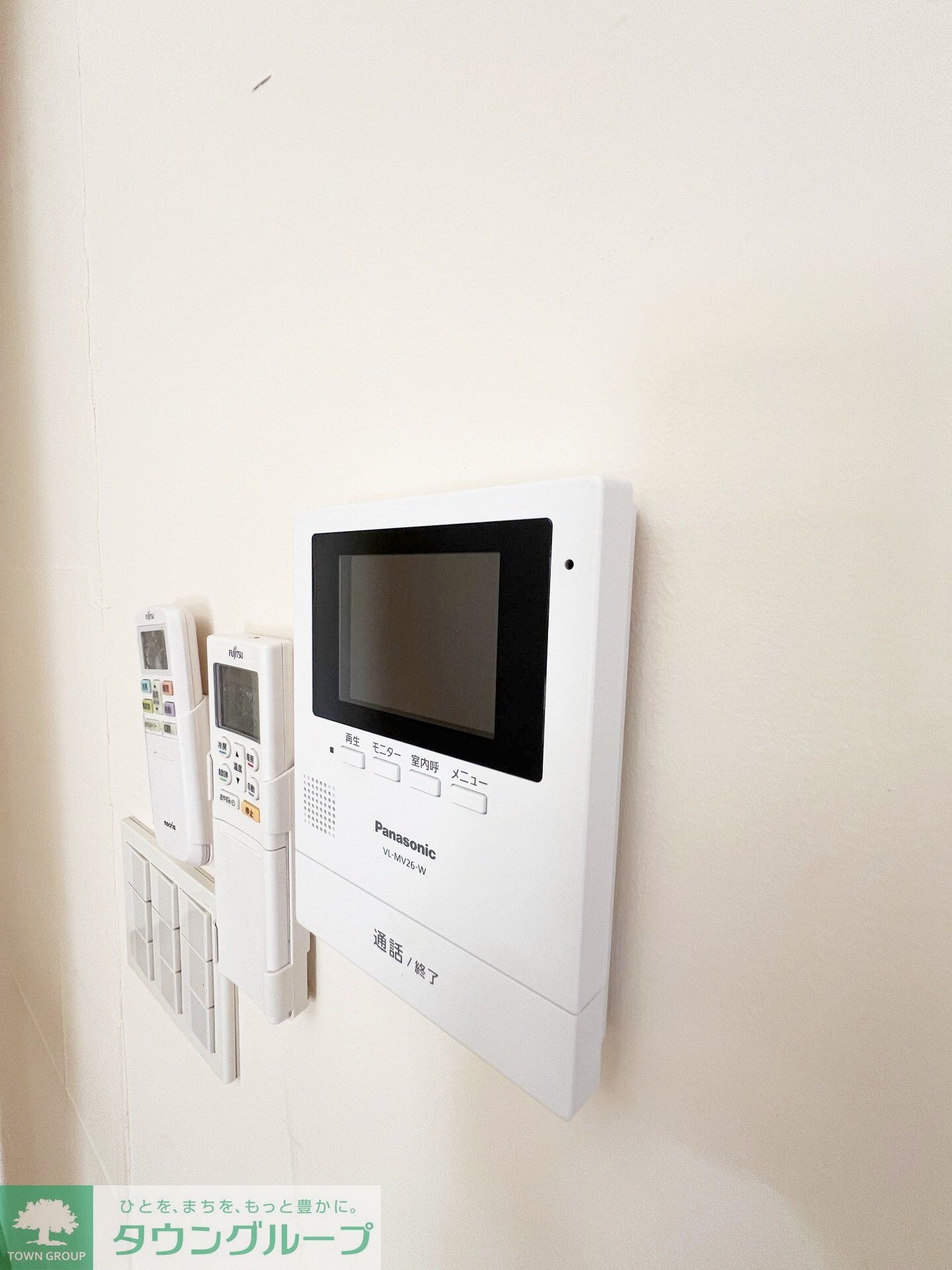 モデラートの物件内観写真