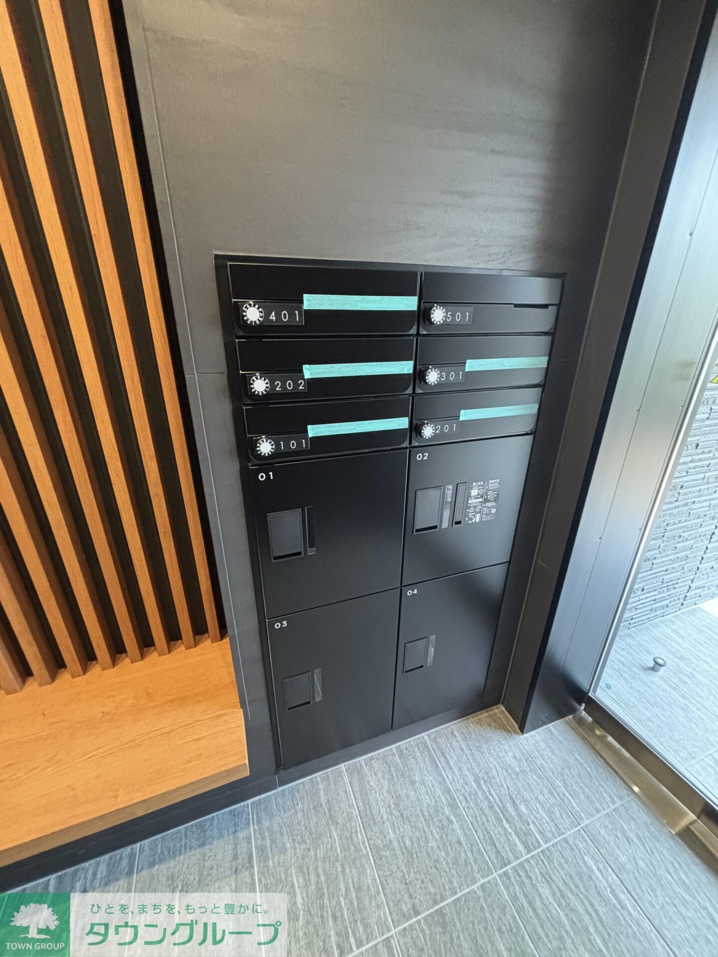 Cerisier Terrasse播磨坂の物件内観写真