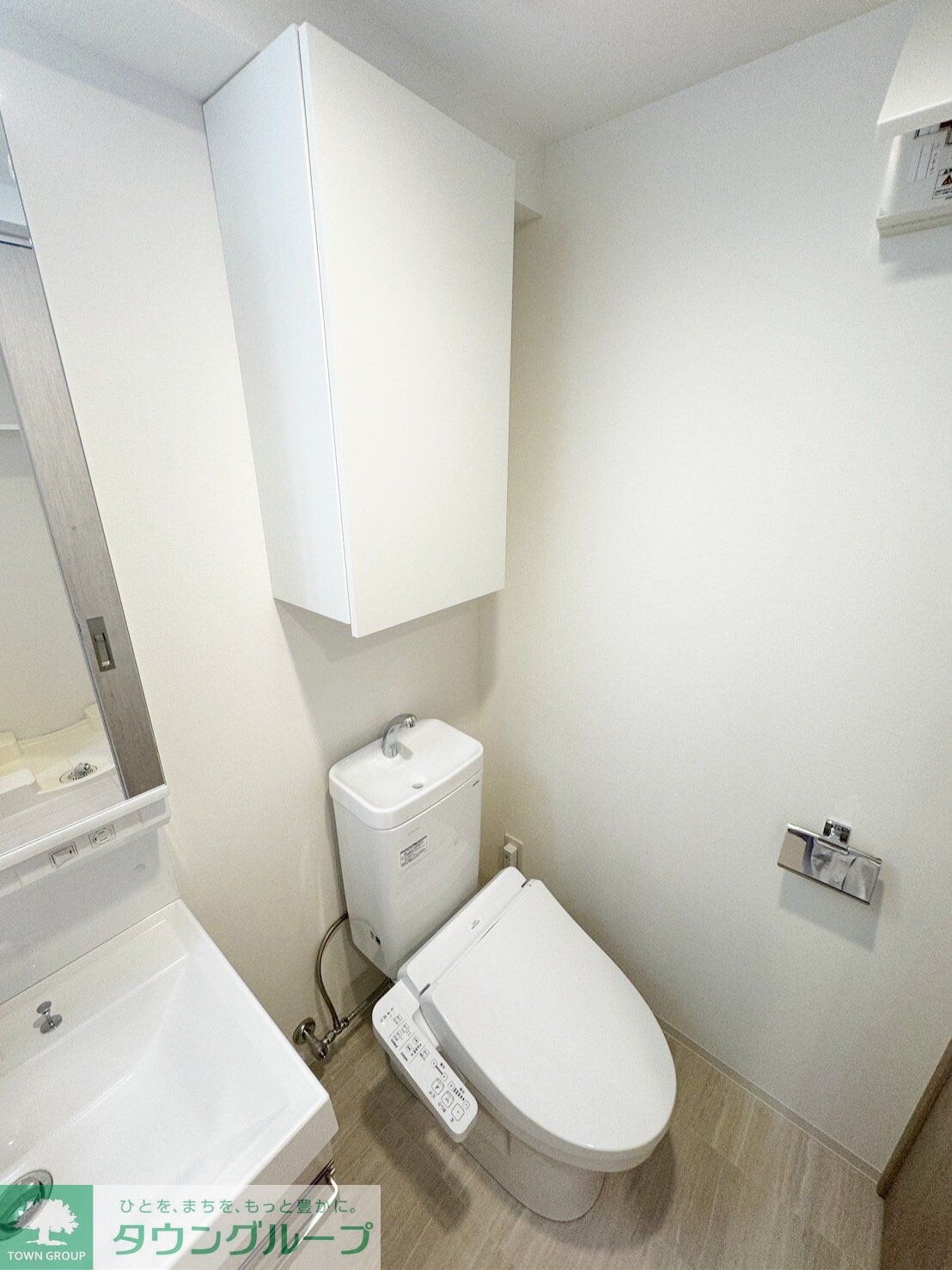 アーバンパーク日暮里IIの物件内観写真