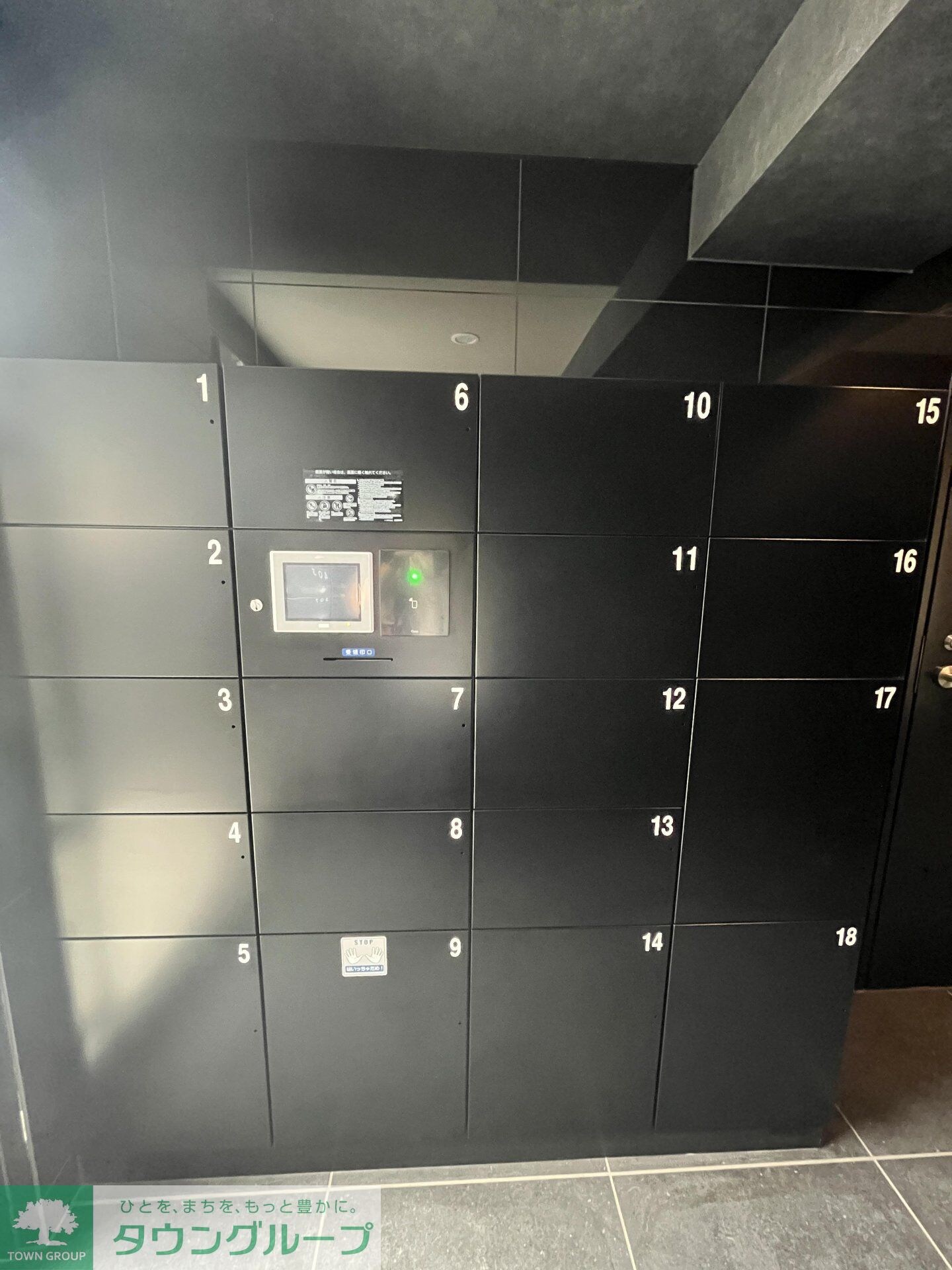 ＡＲＫＭＡＲＫ池袋本町の物件内観写真