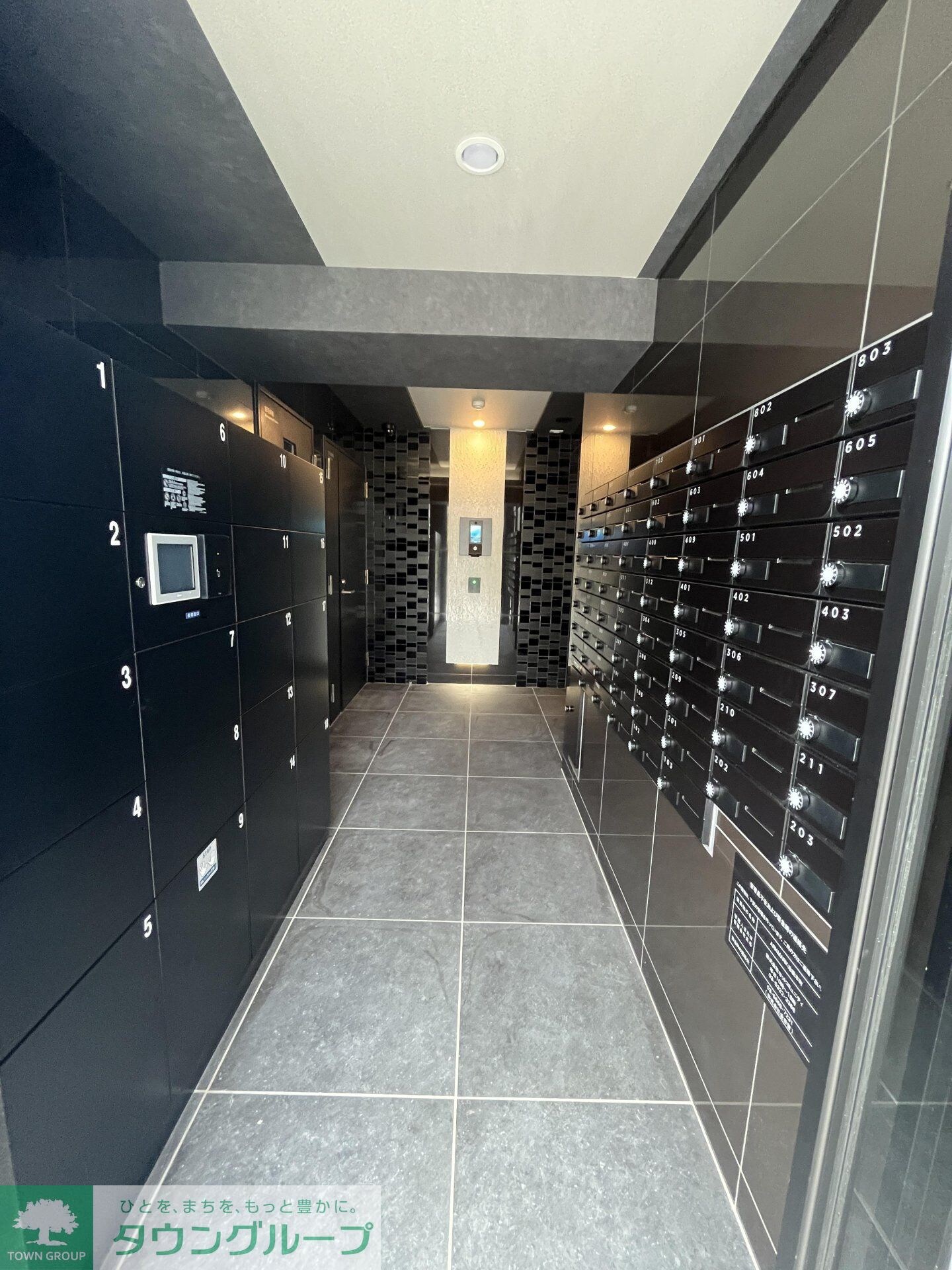 ＡＲＫＭＡＲＫ池袋本町の物件内観写真