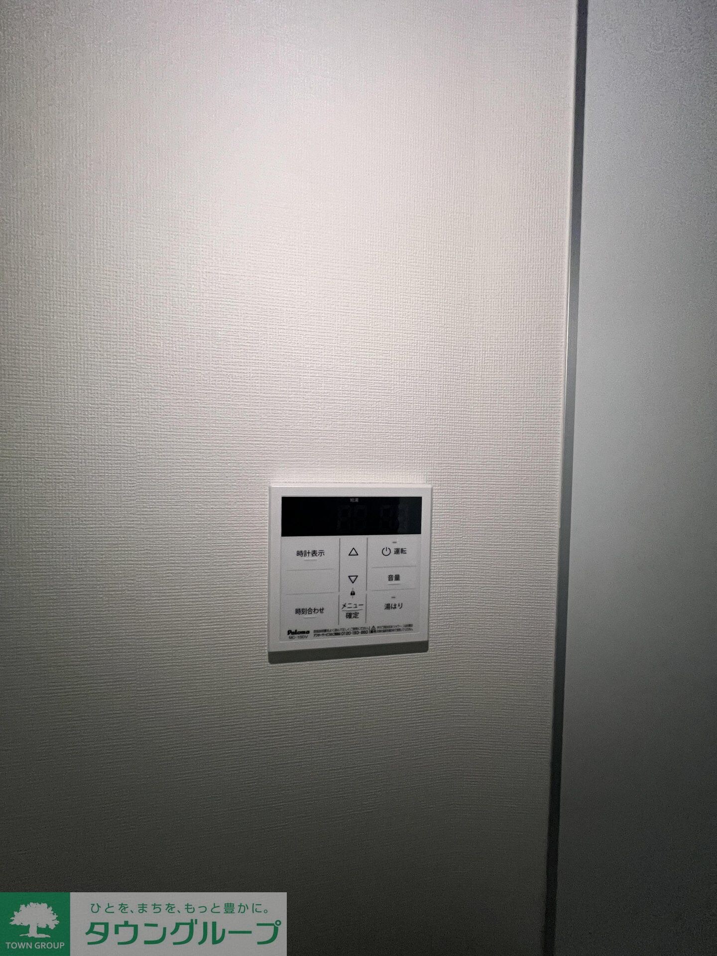 ＡＲＫＭＡＲＫ池袋本町の物件内観写真