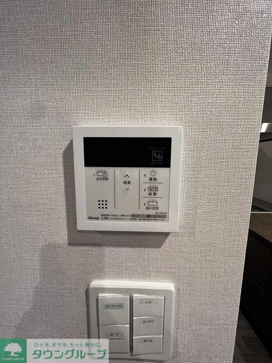 ザ・パークハビオ滝野川の物件内観写真