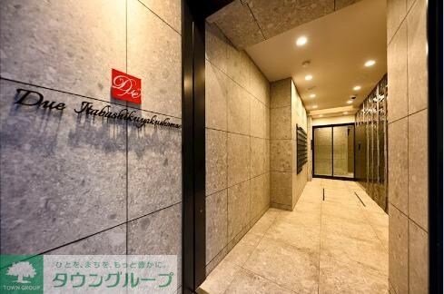 ドゥーエ板橋区役所前の物件内観写真