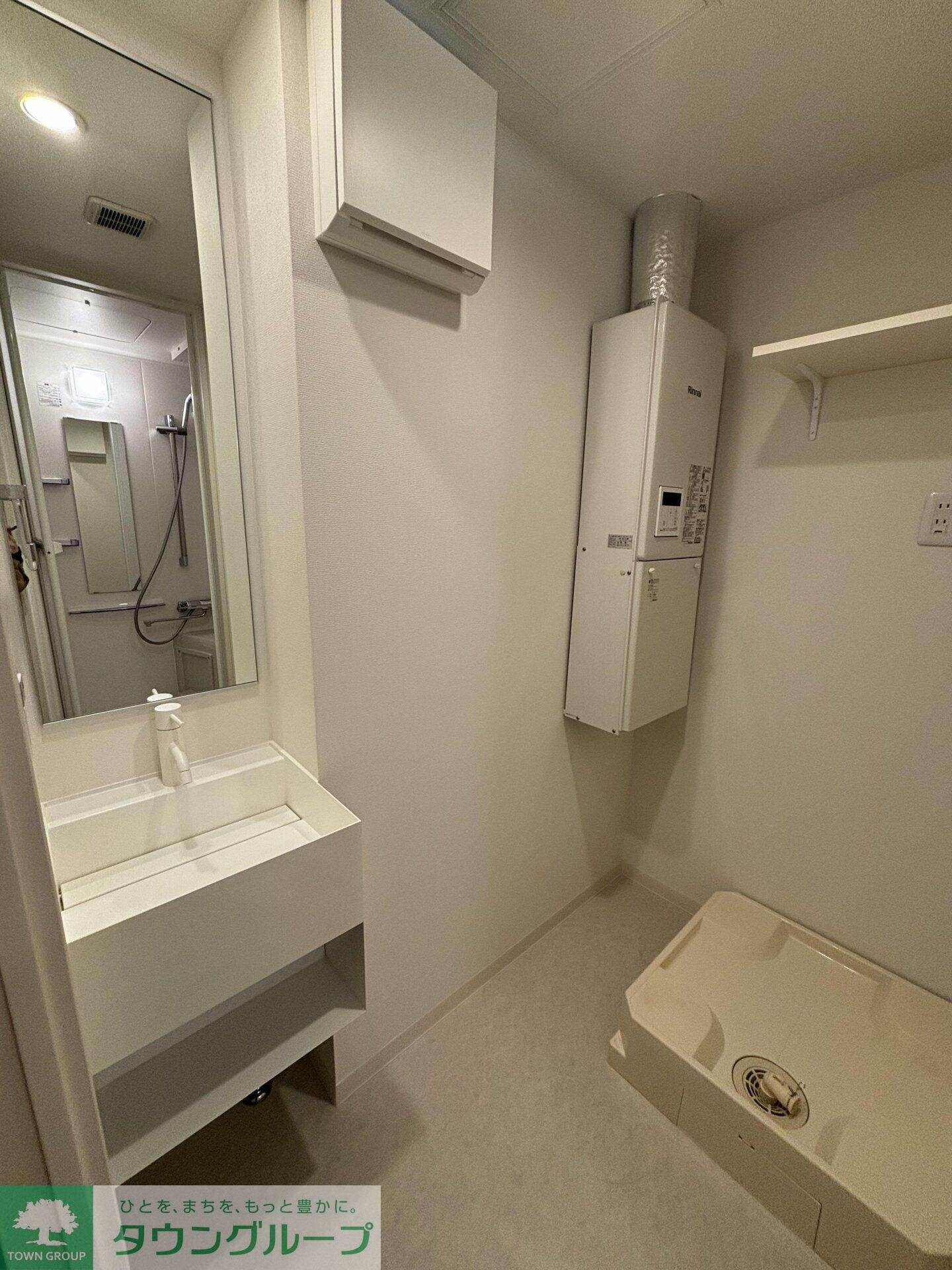 レピュア早稲田レジデンスの物件内観写真