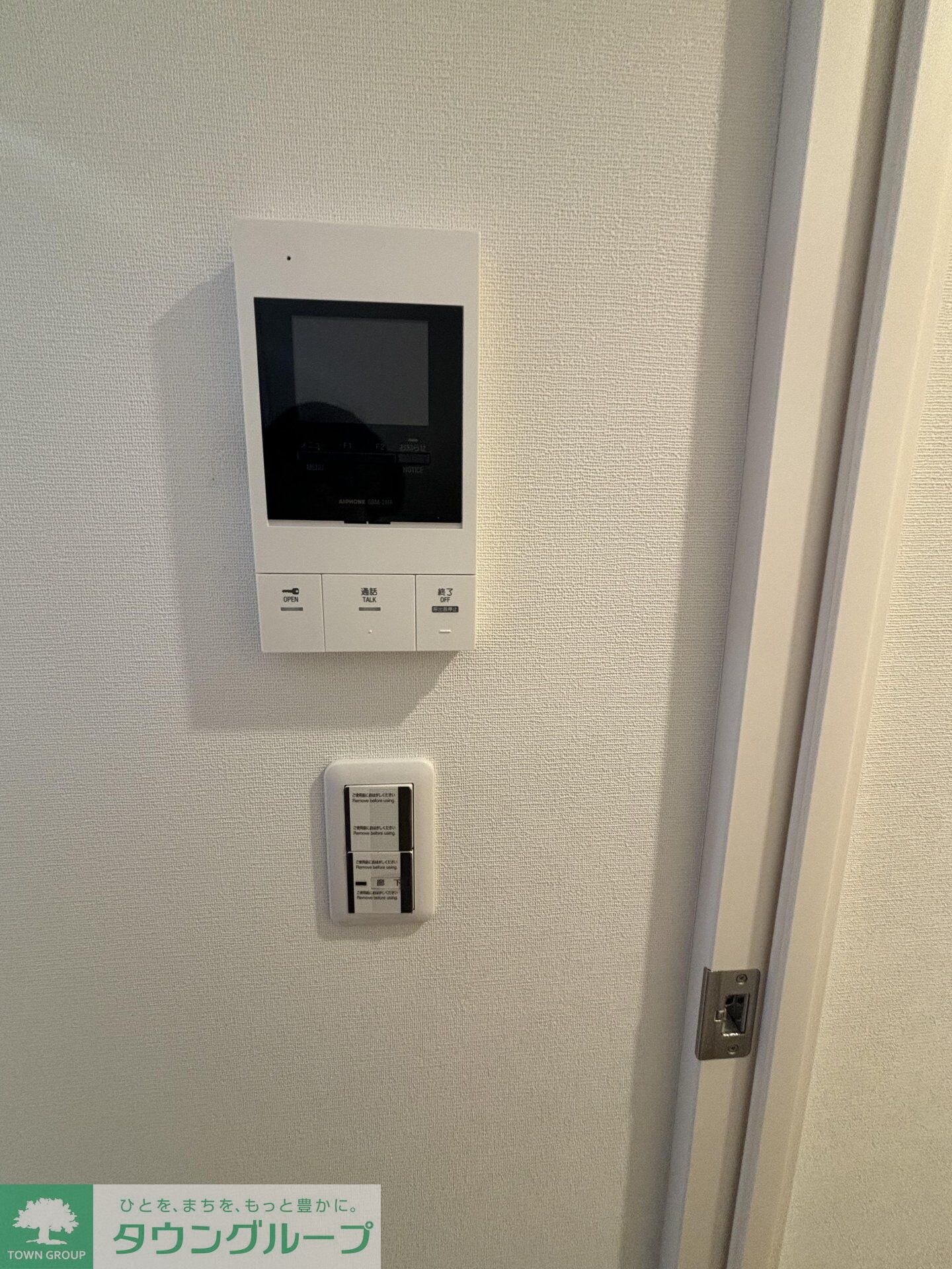 レピュア早稲田レジデンスの物件内観写真