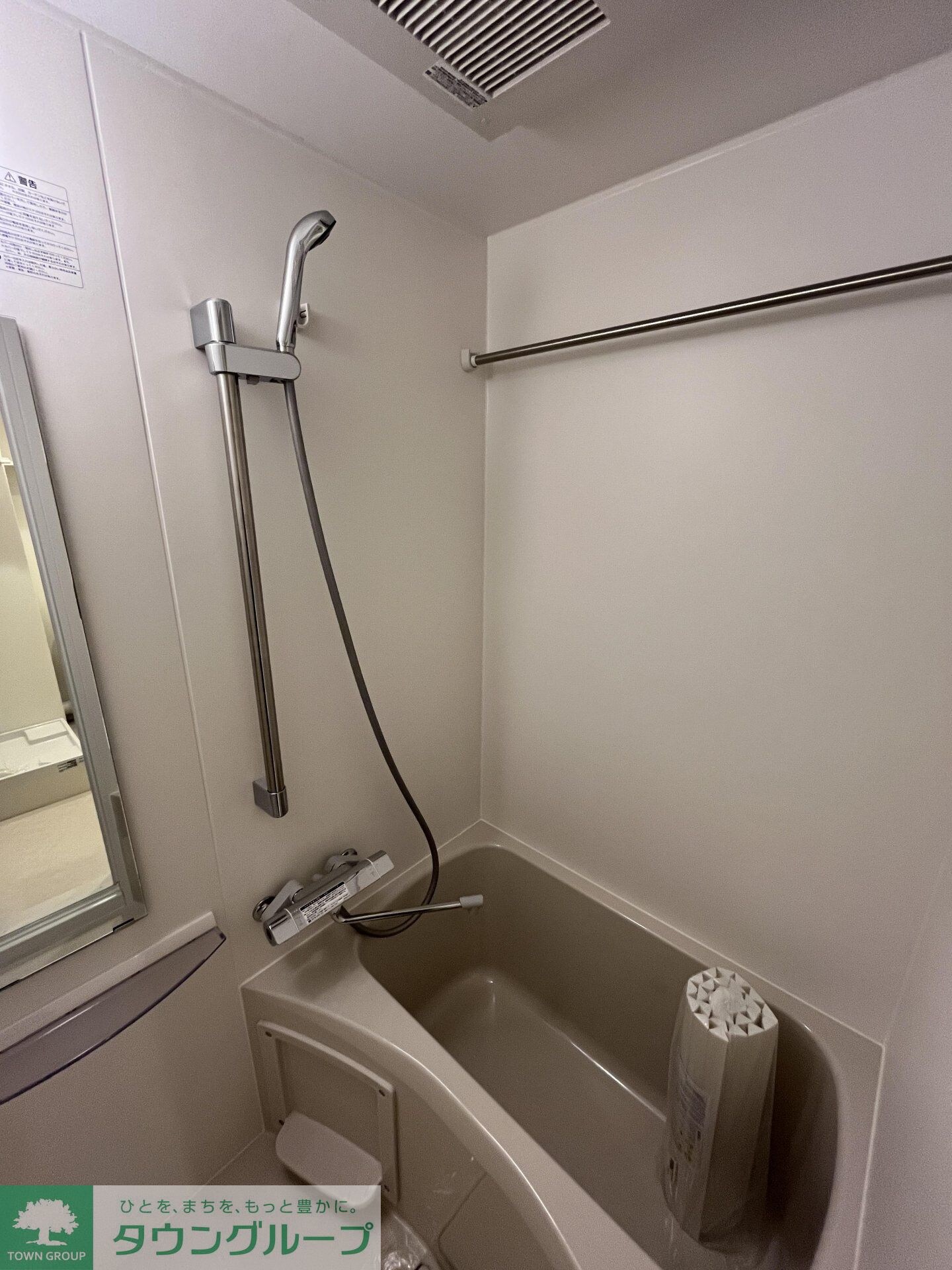 レピュア早稲田レジデンスIIの物件内観写真