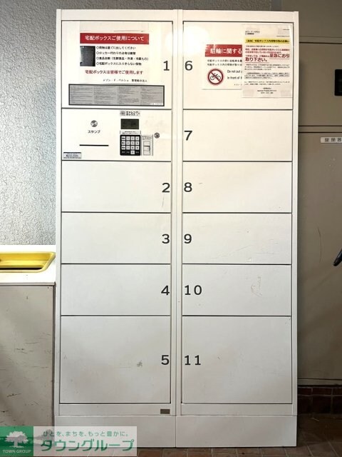 メゾン・ド・ペルシュの物件内観写真