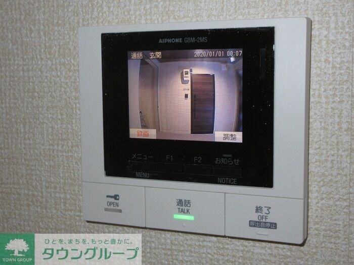 アンジュール高島平Iの物件内観写真