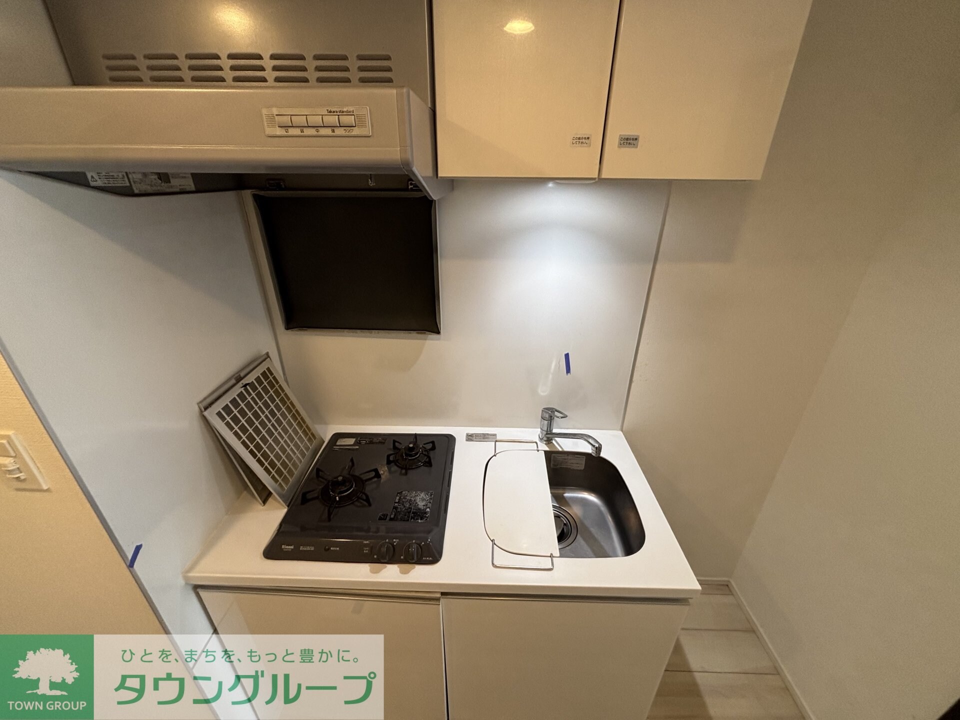 ＧＲＡＮＰＡＳＥＯ田端Ｃの物件内観写真