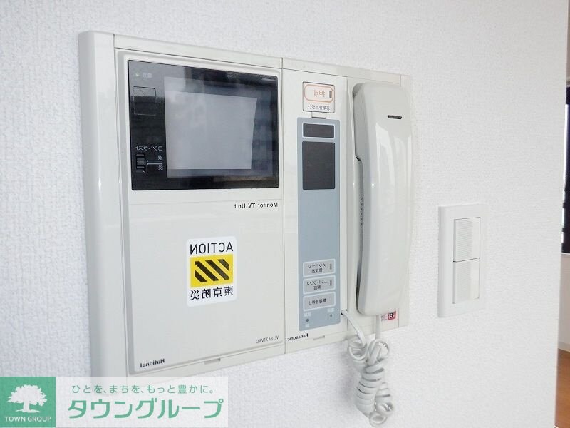 コンフォリア大山の物件内観写真